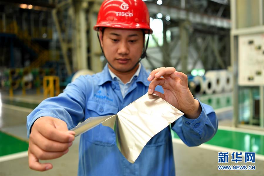 (走向我們的小康生活·圖文互動)(1)山西分“道”轉型蹚新路