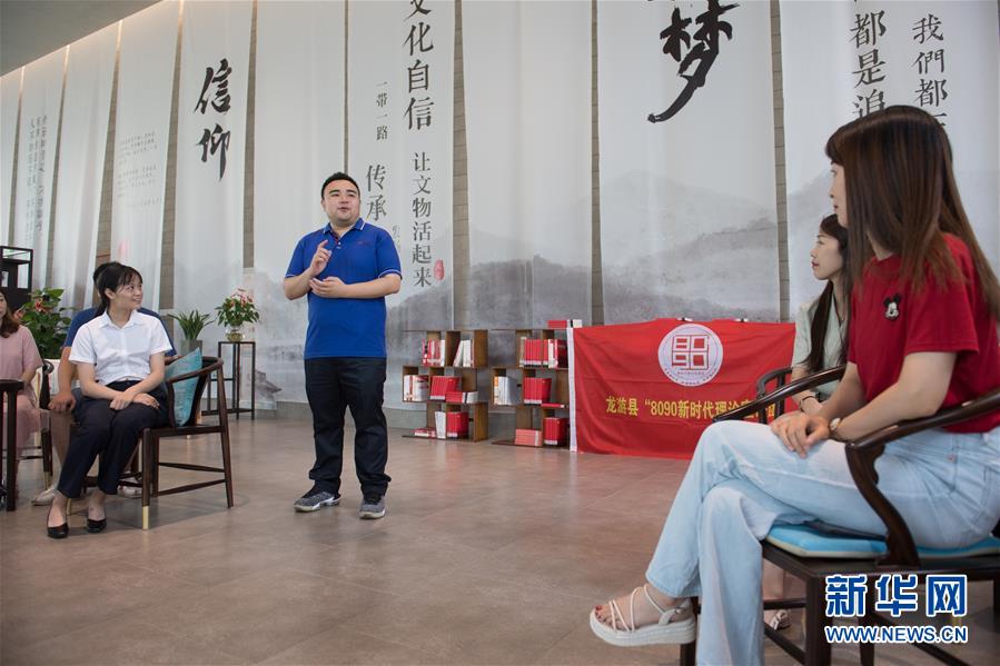 （新華全媒頭條&middot;圖文互動）（1）讓有信仰的年輕人講信仰的故事&mdash;&mdash;浙江青年宣講團的&ldquo;后浪潮音&rdquo;