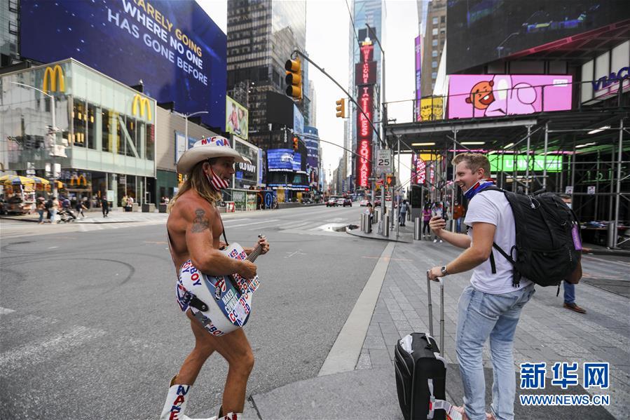 （國際疫情）（5）約翰斯&middot;霍普金斯大學：美國累計新冠確診病例超550萬例