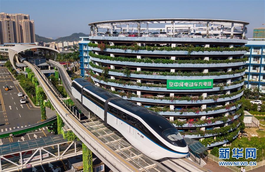 （新華全媒頭條&middot;圖文互動）（11）從&ldquo;中國速度&rdquo;到&ldquo;中國高度&rdquo;&mdash;&mdash;深圳特區(qū)啟示錄