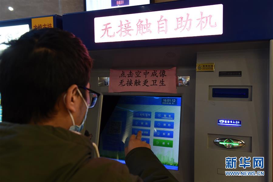 （在習(xí)近平新時(shí)代中國(guó)特色社會(huì)主義思想指引下&mdash;&mdash;新時(shí)代新作為新篇章&middot;習(xí)近平總書記關(guān)切事&middot;圖文互動(dòng)）（13）&ldquo;皖&rdquo;美創(chuàng)新不簡(jiǎn)單&mdash;&mdash;來(lái)自江淮大地的創(chuàng)新故事