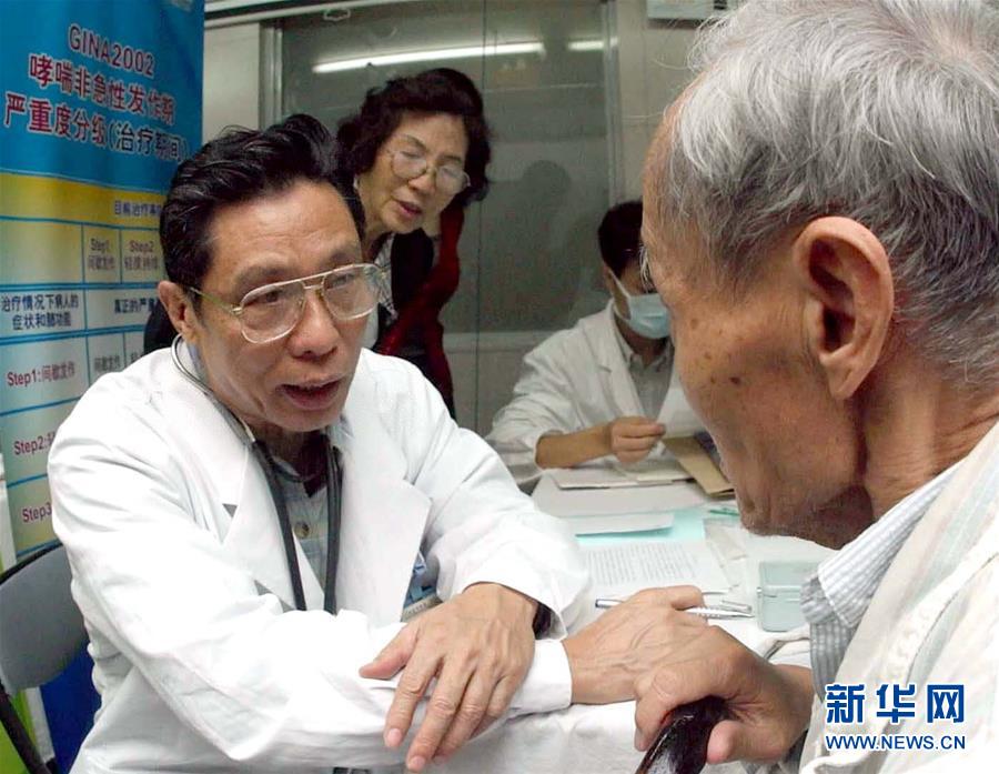 （圖文互動）（6）敢醫(yī)敢言，生命至上&mdash;&mdash;記&ldquo;共和國勛章&rdquo;獲得者鐘南山