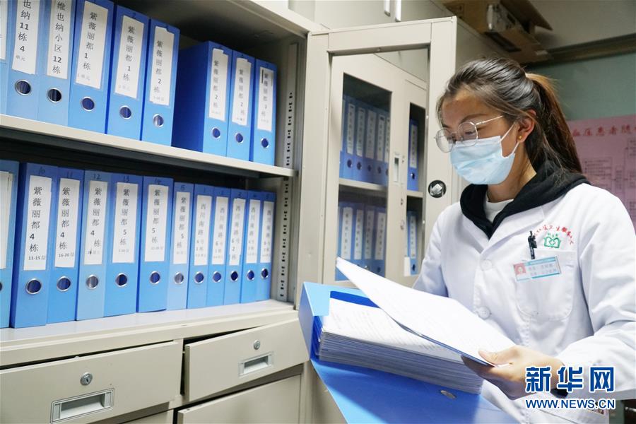 (我的“十三五”·圖文互動)(2)社區(qū)衛(wèi)生服務中心:守好“家門口的健康”