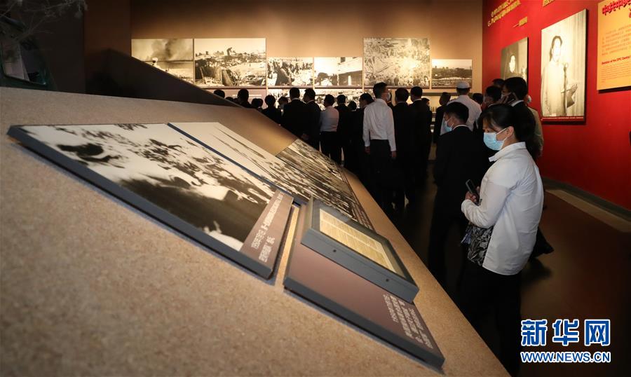 (新華全媒頭條·圖文互動(dòng))(10)祖國·正義·和平——抗美援朝紀(jì)念館巡禮