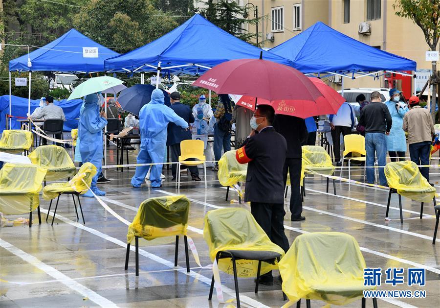 (聚焦疫情防控·圖文互動)(2)青島市延期2天繼續(xù)進行免費核酸檢測