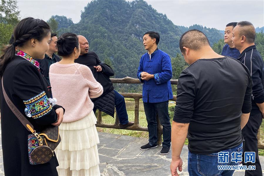 （在習(xí)近平新時(shí)代中國特色社會(huì)主義思想指引下&mdash;&mdash;新時(shí)代新作為新篇章&middot;習(xí)近平總書記關(guān)切事&middot;圖文互動(dòng)）（1）精準(zhǔn)扶貧7年，十八洞村&ldquo;長&rdquo;出10余種新職業(yè)