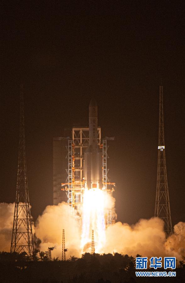 (嫦娥五號探月)(9)長征五號遙五運載火箭將嫦娥五號探測器發(fā)射升空