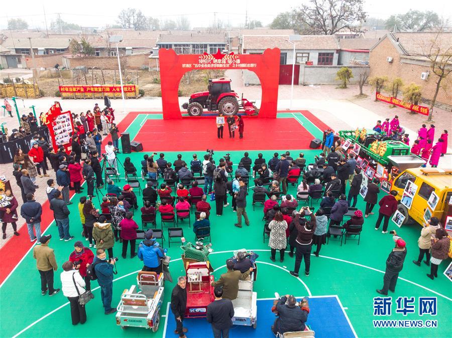 （五中全會(huì)精神在基層&middot;圖文互動(dòng)）（1）天津、福建、廣東、云南等地創(chuàng)新形式讓黨的十九屆五中全會(huì)精神&ldquo;飛入尋常百姓家&rdquo;