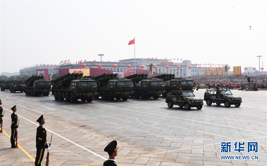 （國(guó)慶70周年&middot;慶祝大會(huì)）慶祝中華人民共和國(guó)成立70周年大會(huì)在京隆重舉行