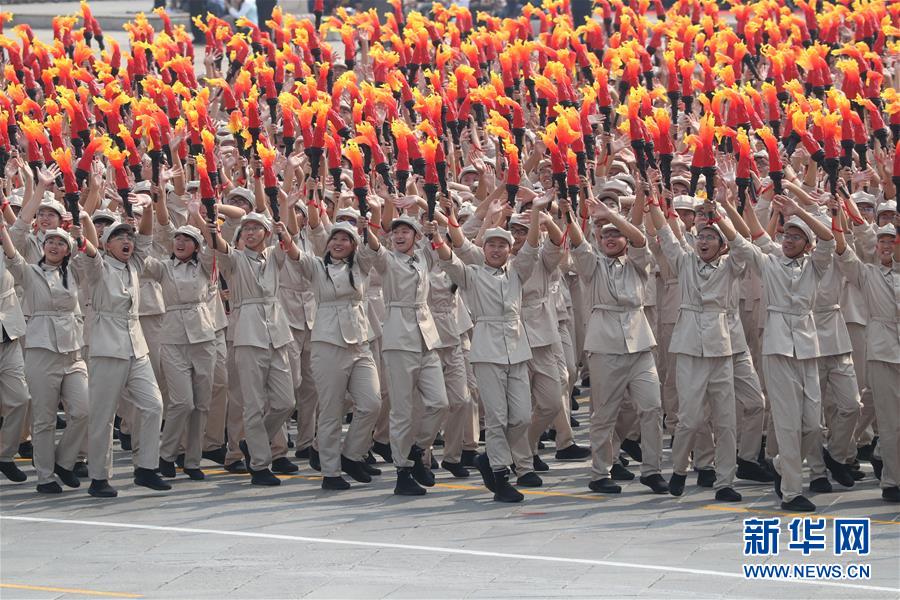 （新華視界&middot;國慶70周年&middot;慶祝大會）慶祝中華人民共和國成立70周年大會在京隆重舉行
