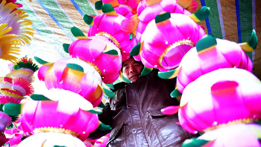 &ldquo;燈籠村&rdquo;里燈籠俏