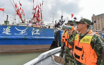 全面部署防御臺風&ldquo;泰利&rdquo;