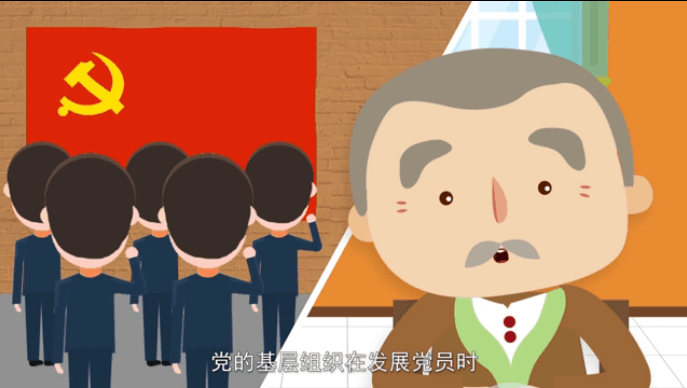 入黨誓詞是怎么來的？