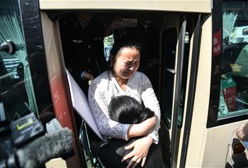 24年，終于等到你！