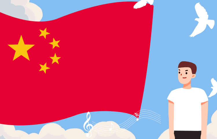 @全體黨員｜面對國旗，你做對了嗎？