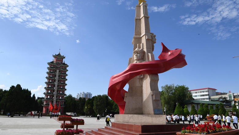 凝聚起救亡圖存的磅礴力量&mdash;&mdash;追記紅軍長(zhǎng)征大會(huì)師