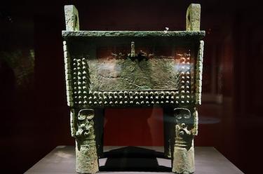 你好，我是婦好！