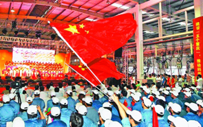 重慶工人車(chē)間&ldquo;紅歌會(huì)&rdquo;