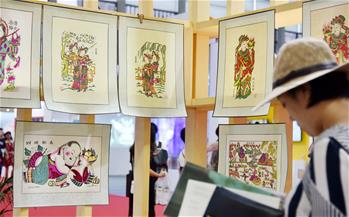 如何讓傳統(tǒng)非遺&ldquo;活&rdquo;起來？