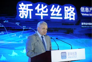 俄羅斯駐華大使安德烈&middot;杰尼索夫致辭