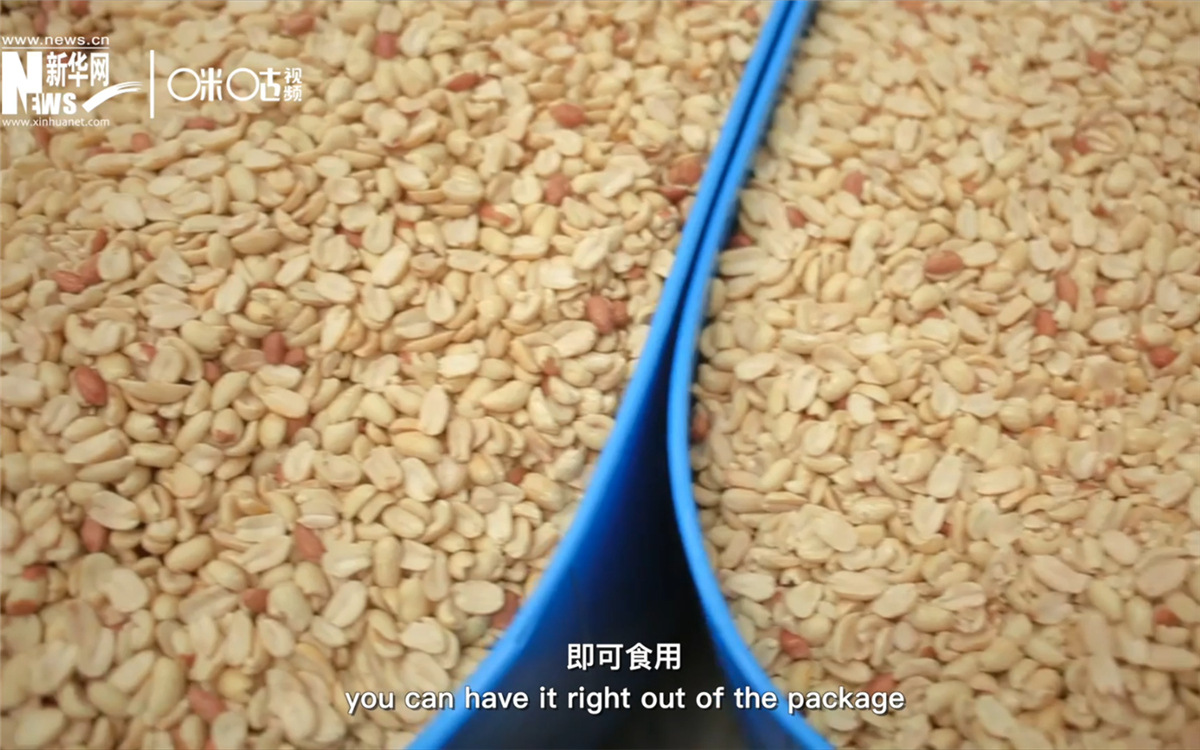 RUTF營養(yǎng)包以花生醬為基底，加入了牛奶、糖、復合維生素和微量礦物質(zhì)