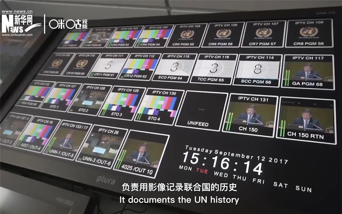 聯(lián)合國電視進(jìn)行聯(lián)合國會議現(xiàn)場報道