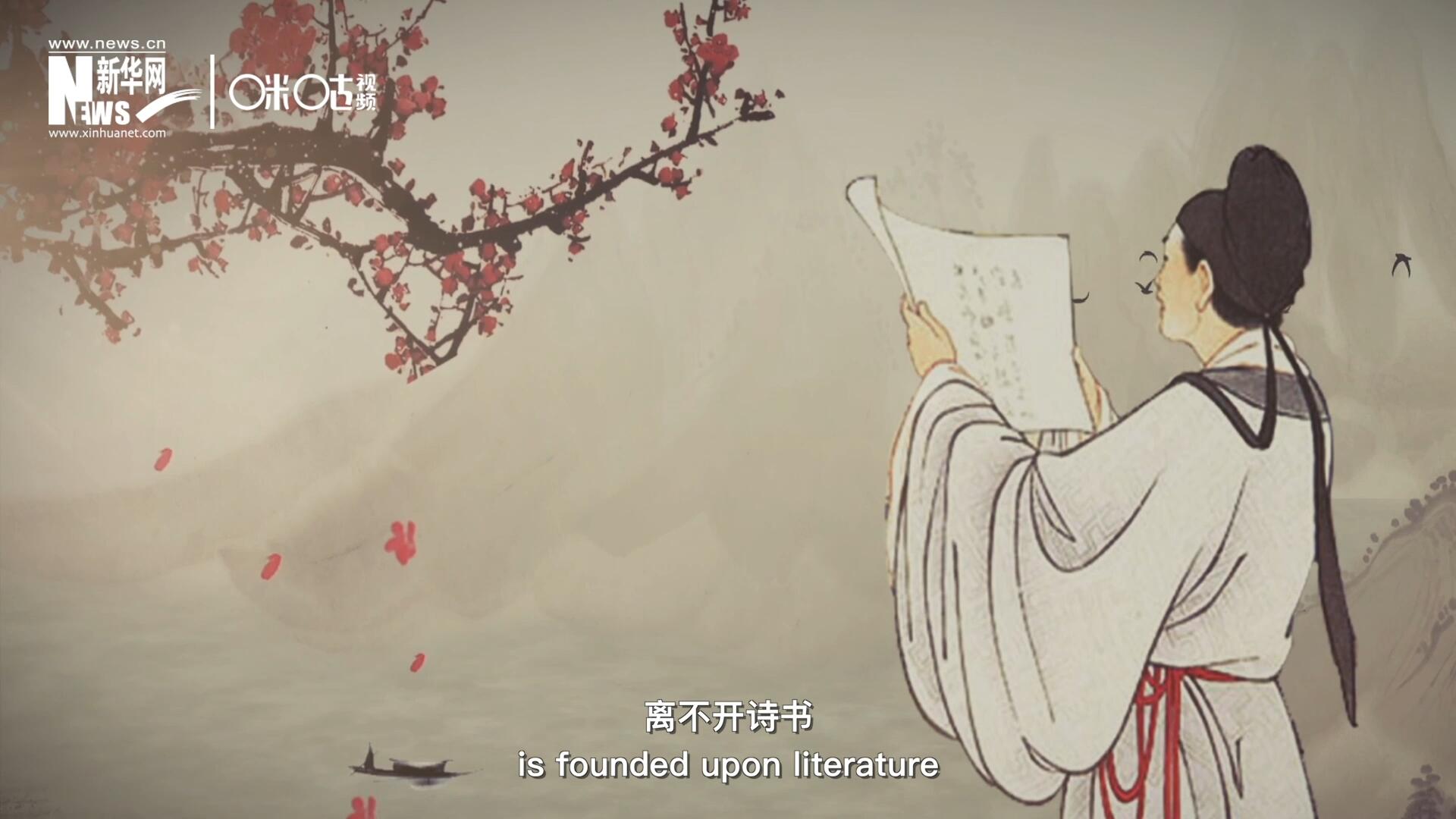 中國(guó)人的精神世界，離不開詩書，中國(guó)人的物質(zhì)生活，則離不開算術(shù)