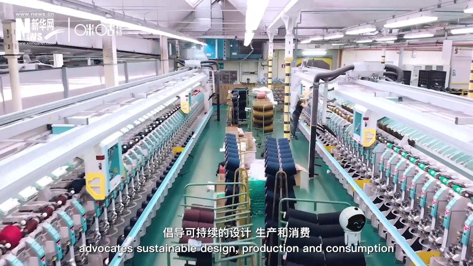 可持續(xù)時尚倡導(dǎo)可持續(xù)的設(shè)計、生產(chǎn)和消費