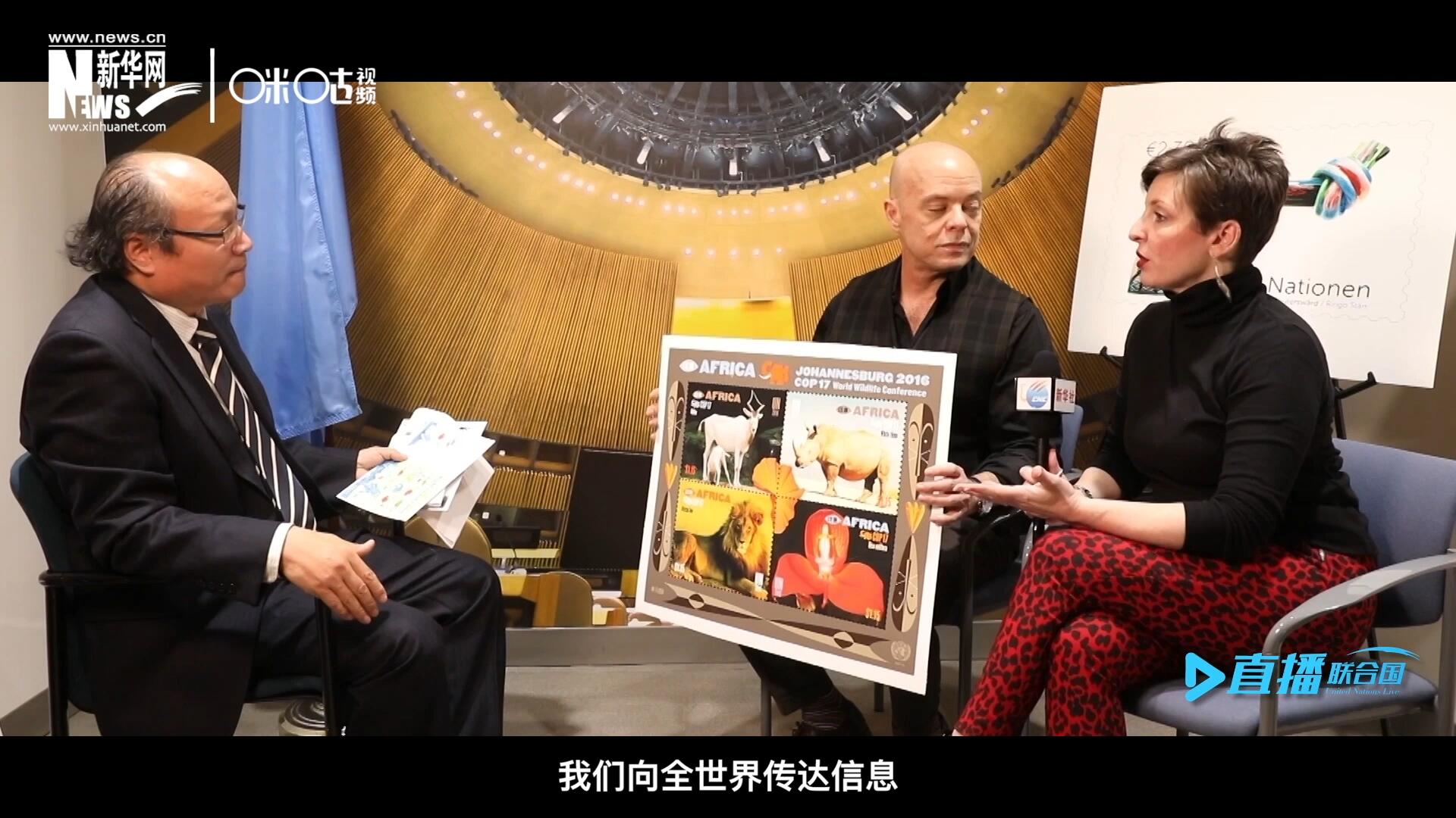 郵票中隱藏著很多細(xì)小的信息，有一些是關(guān)于保護(hù)自然環(huán)境的，有一些是關(guān)于保護(hù)文化遺產(chǎn)的。