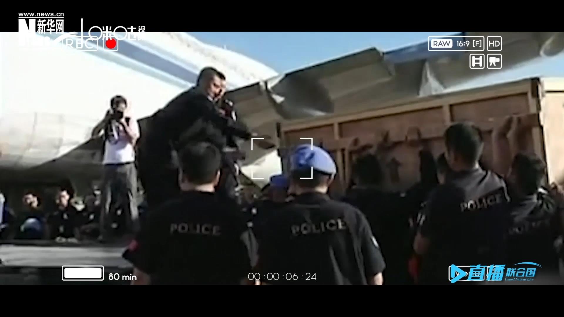 2010年1月12日，聯(lián)合國海地維和任務(wù)區(qū)發(fā)生了強(qiáng)烈的地震。大眾從此初步了解了維和警察，但是付出的代價(jià)特別沉重。