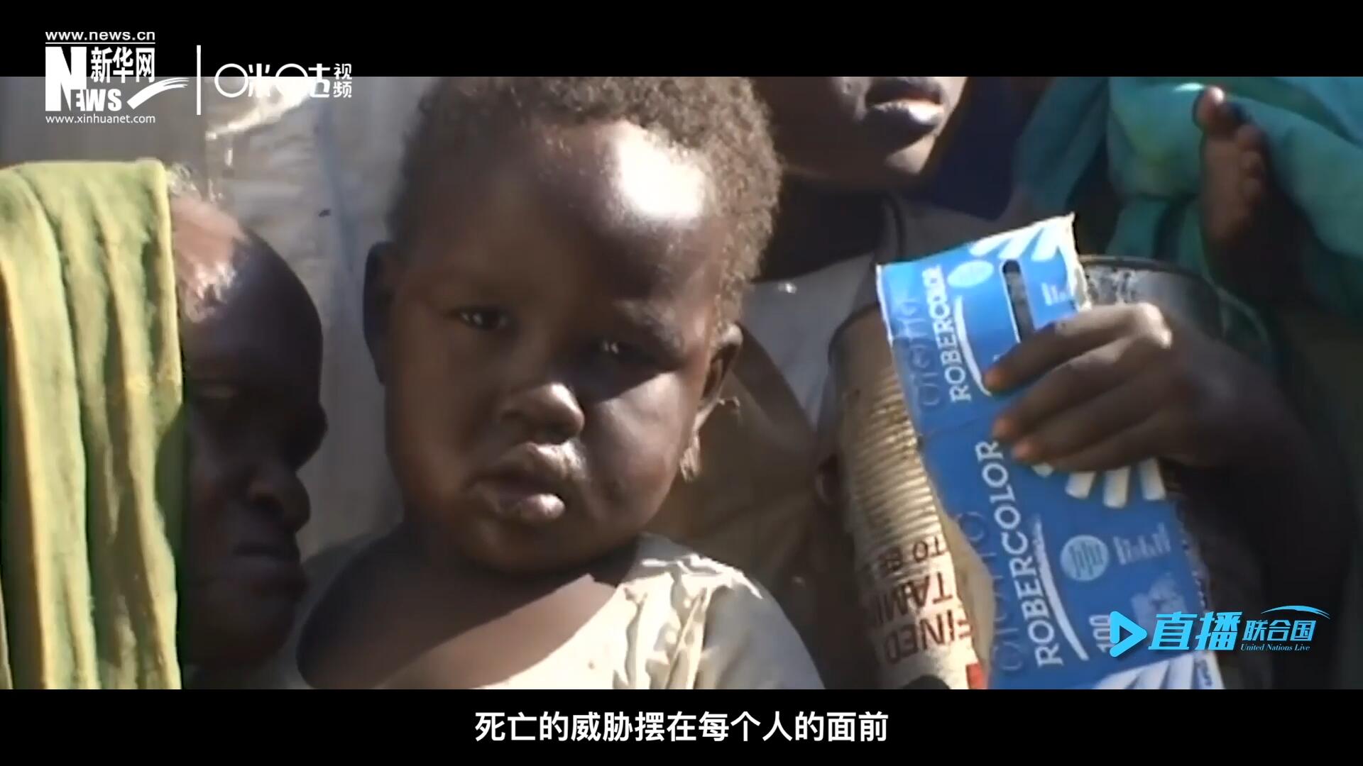 槍聲，爆炸，硝煙，從荒無人煙的西撒哈拉，到飽經(jīng)戰(zhàn)亂的蘇丹達(dá)爾富爾，死亡的威脅擺在每個(gè)人的面前。