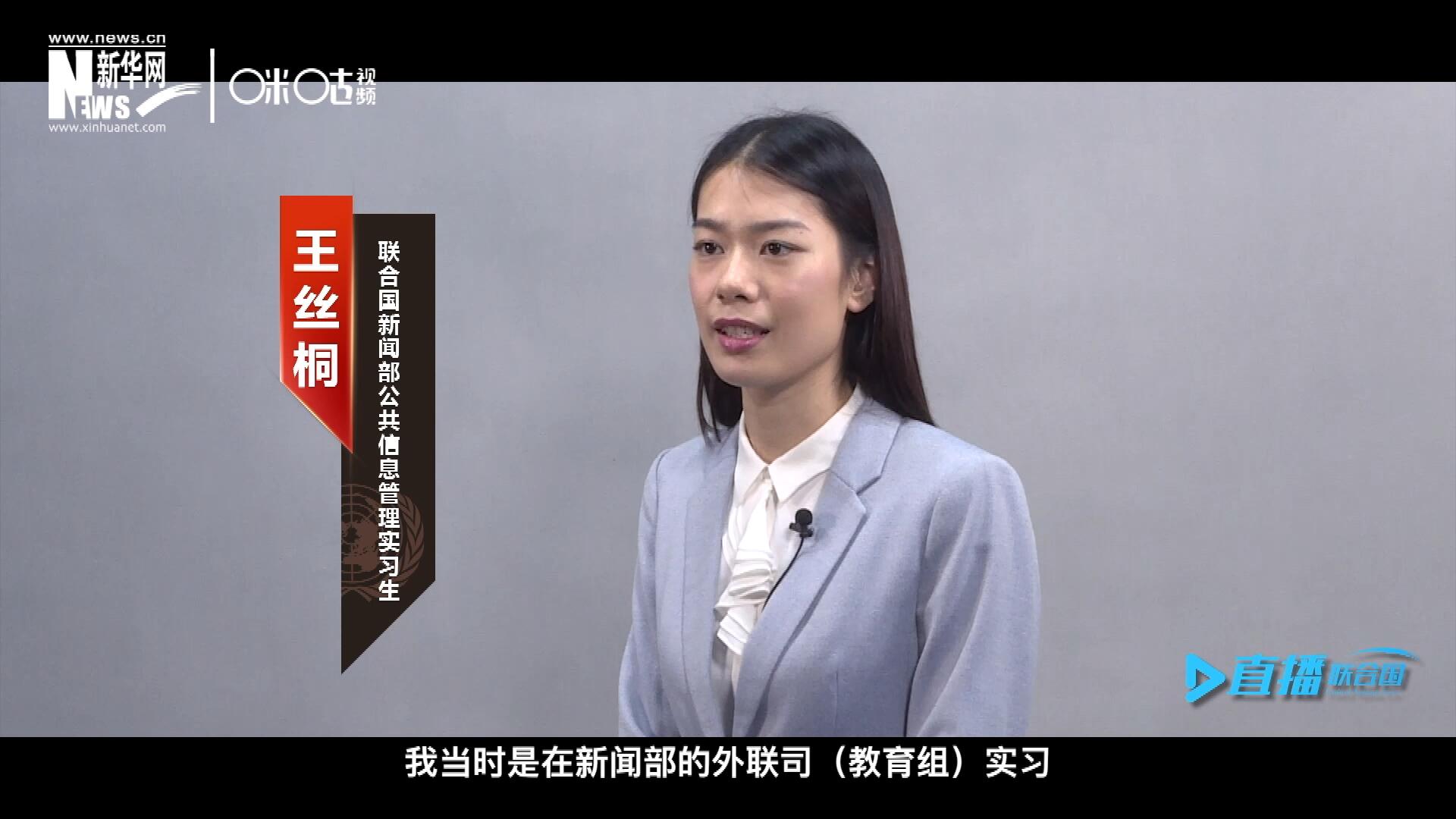 &ldquo;我感覺我變成了一個更加踏實的，更加接地氣的，更加包容的一個人。&rdquo;