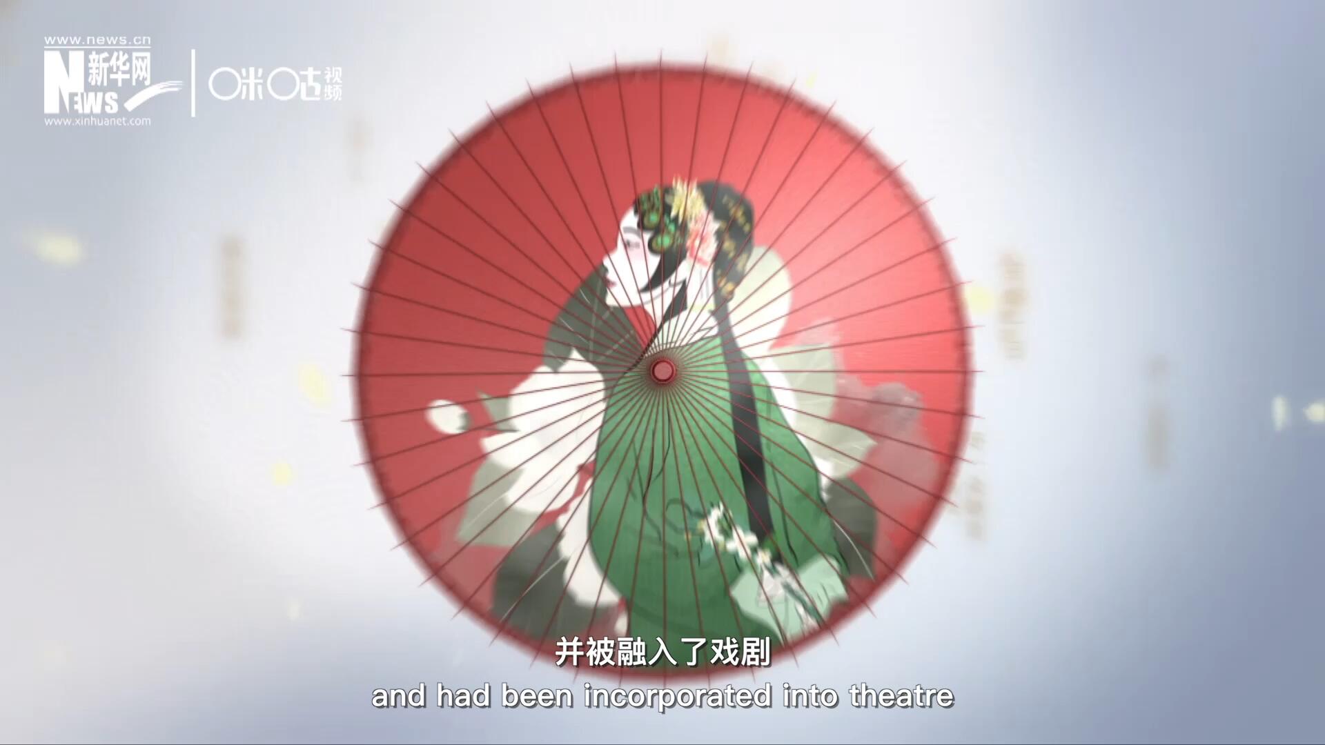 早在清代乾隆年間，戲曲作品集《綴白裘》中就出現(xiàn)了《鮮花調(diào)》的歌詞，這說明在當(dāng)時《鮮花調(diào)》就已經(jīng)廣為流傳，并被融入了戲劇。