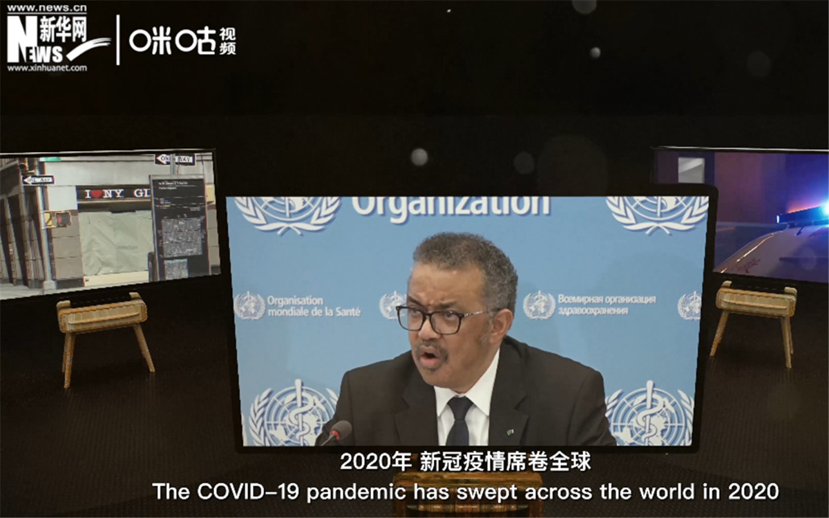 2020年，新冠疫情席卷世界，世界衛(wèi)生組織隨之成為焦點(diǎn)。