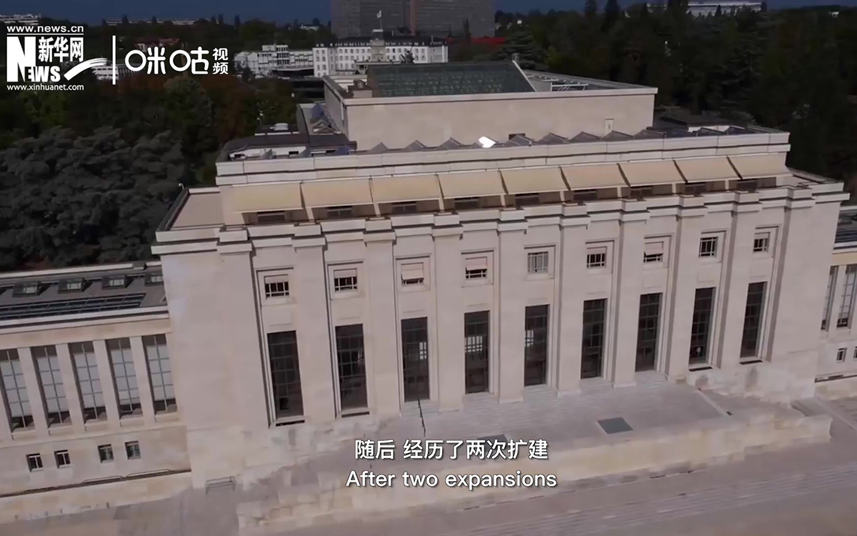 1929年，萬國宮在瑞士日內(nèi)瓦開建