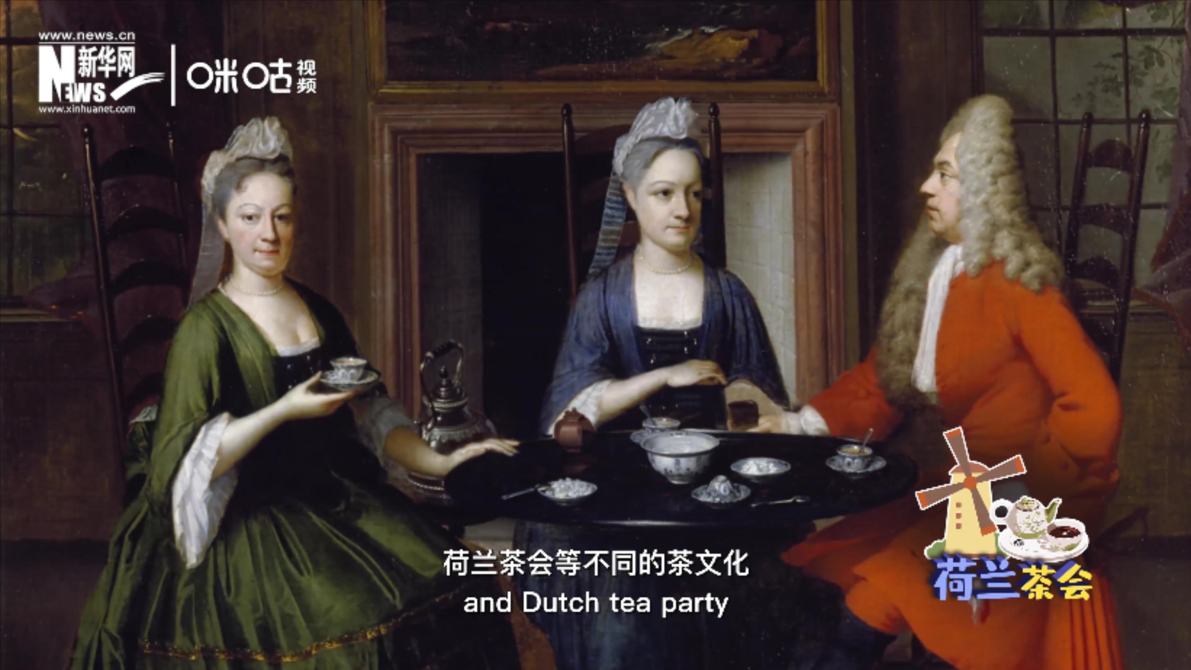 中國(guó)茶道與各國(guó)文化融合生根，形成了不同的茶文化