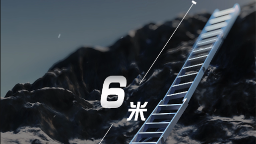 1975年，中國(guó)第二代登山隊(duì)員搭建&ldquo;中國(guó)梯&rdquo;