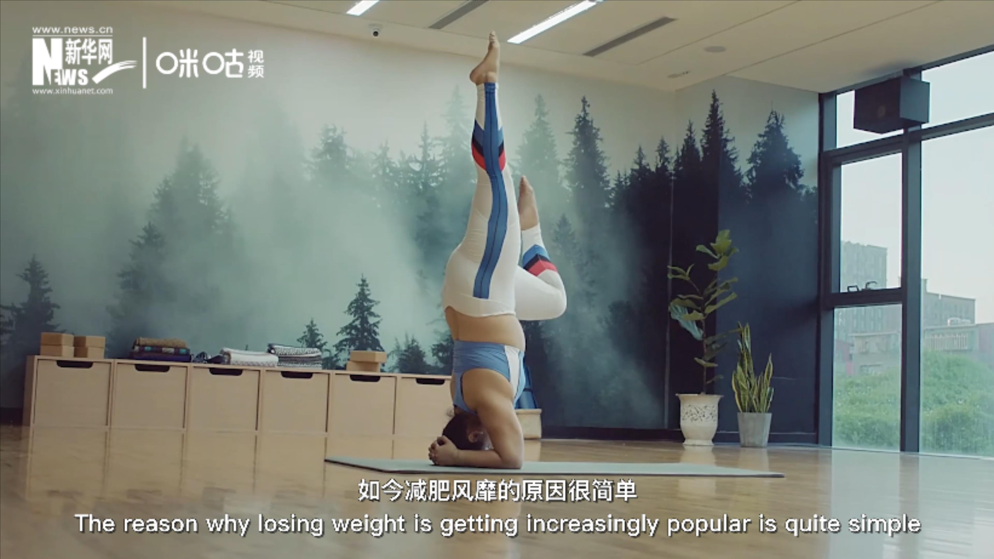 科學(xué)減重，阻擊肥胖，要合理飲食，適當(dāng)運(yùn)動