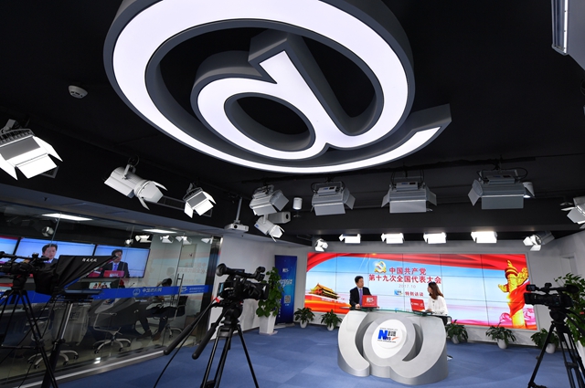 新時代中國特色大國外交將譜寫新的輝煌篇章。