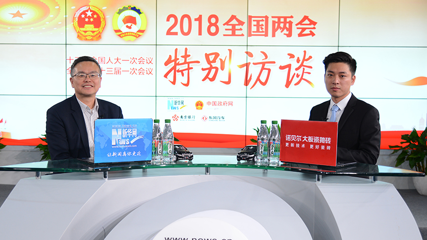 羅建紅：通過&ldquo;平臺+政策性&rdquo;全鏈條方式促進(jìn)高?？蒲谐晒D(zhuǎn)化