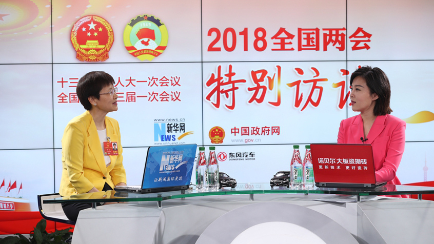 劉多：工業(yè)互聯網要推進網絡、平臺、安全三大體系建設