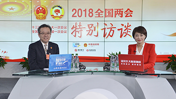 吳仰東暢談酒泉的旅游業(yè)、風電產(chǎn)業(yè)、戈壁農(nóng)業(yè)