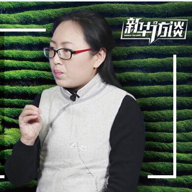 春茶你喝對了嗎？聊聊春茶的套路