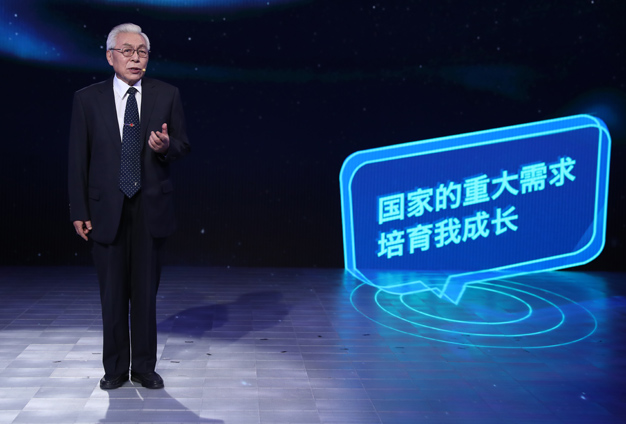 國家的需要，就是我的選擇。