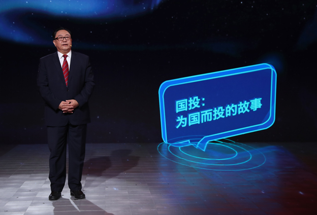 這一刻，我們等了十八年！