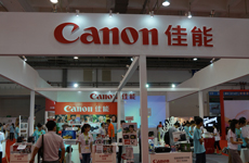 佳能展臺(tái)