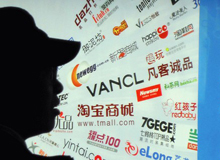 網(wǎng)購(gòu)?fù)素洠?ldquo;后悔藥&rdquo;=&ldquo;定心丸&rdquo;？