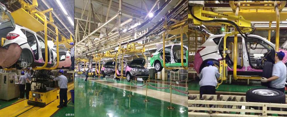 長安汽車：總裝車間下線一臺車平均用時(shí)76.5秒