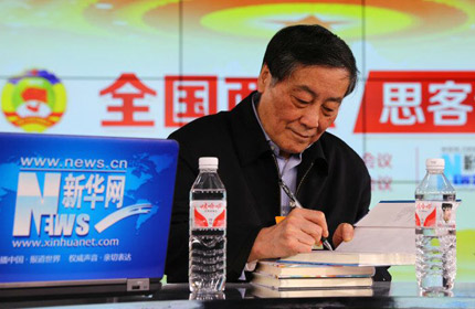 &ldquo;企業(yè)確實(shí)要不斷的創(chuàng)新，不僅是產(chǎn)品上的創(chuàng)新，技術(shù)上的創(chuàng)新，還要全方位的創(chuàng)新。&rdquo;