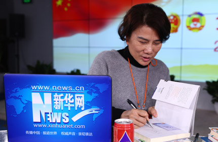 從&ldquo;中國(guó)制造&rdquo;到&ldquo;中國(guó)智造&rdquo;，創(chuàng)新驅(qū)動(dòng)是中國(guó)企業(yè)的必由之路。